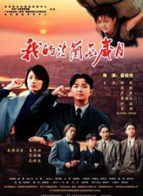 另类亚洲视频